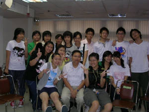 dscn2529.jpg